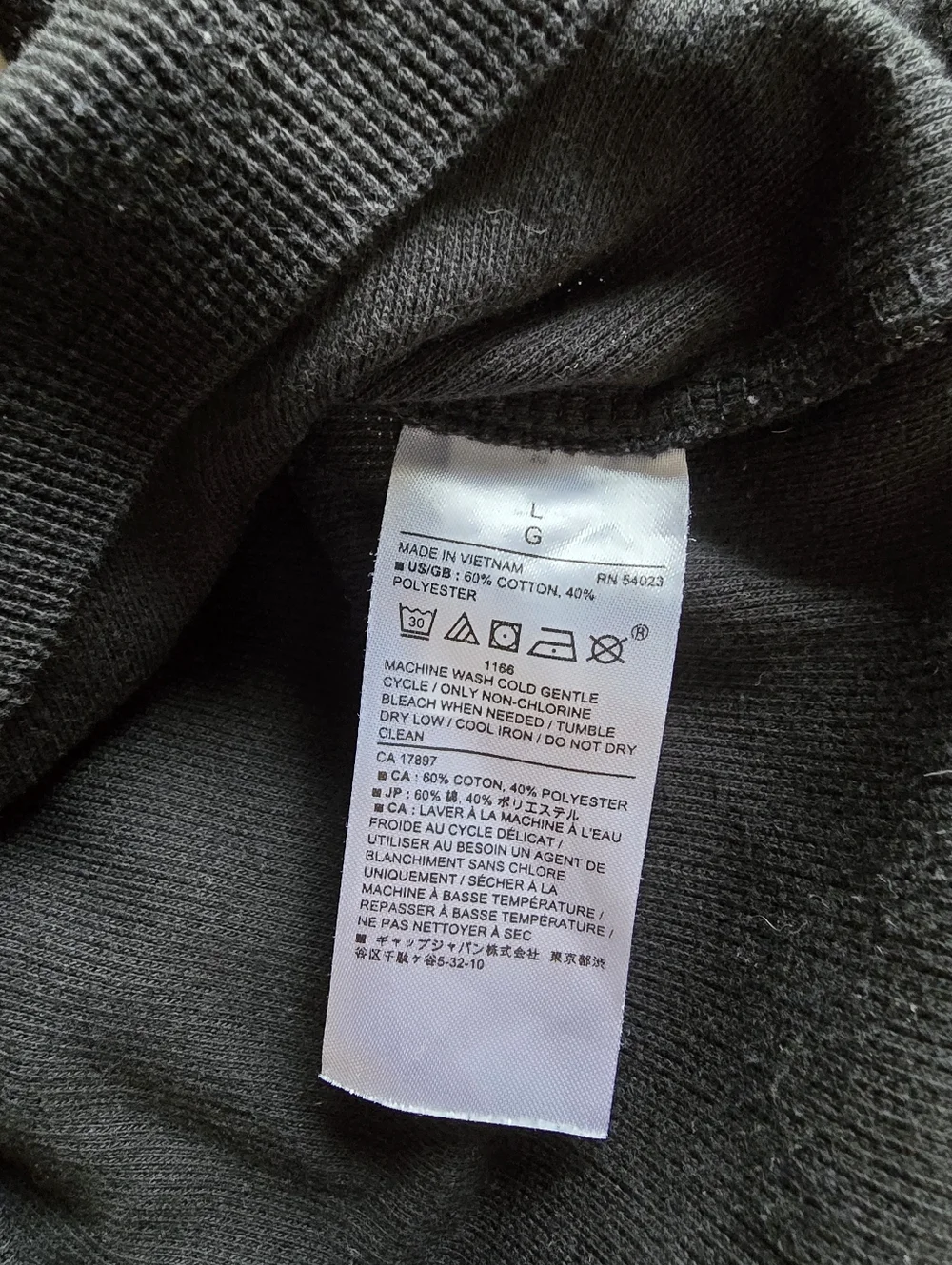 Banana Republic Black Ribbed Crewneck Sweater
